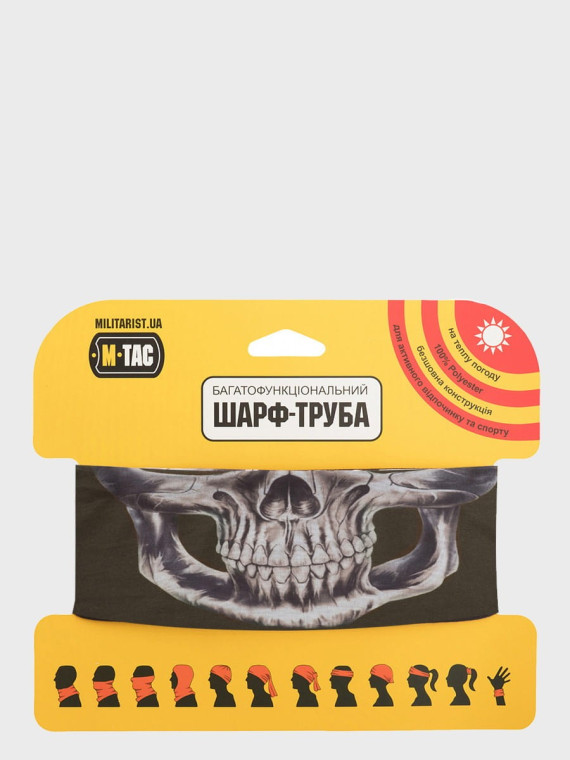 M-TAC KOMIN SZALOKOMINIARKA LEKKA REAPER SKULL OLIWKOWA