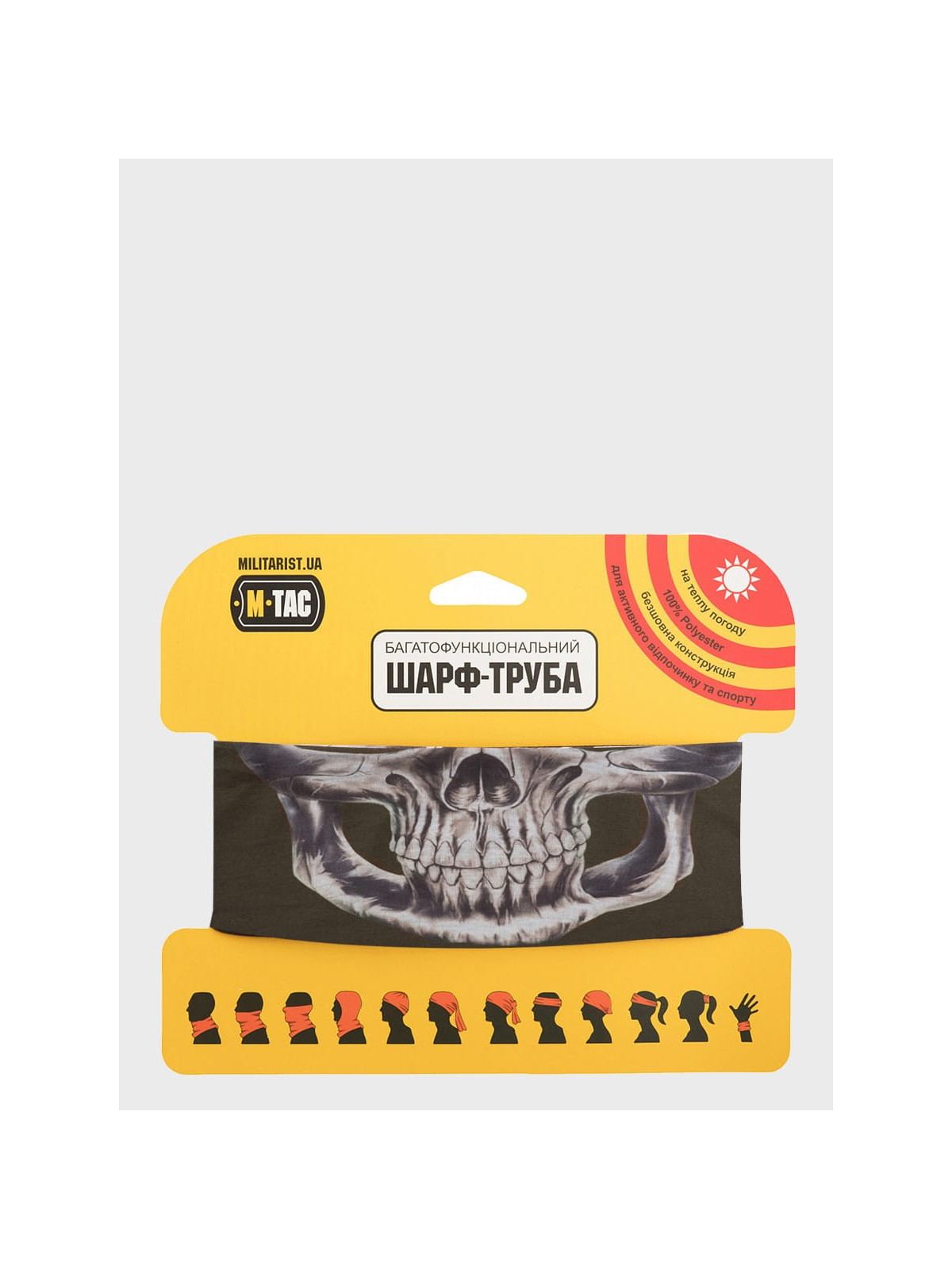M-TAC KOMIN SZALOKOMINIARKA LEKKA REAPER SKULL OLIWKOWA