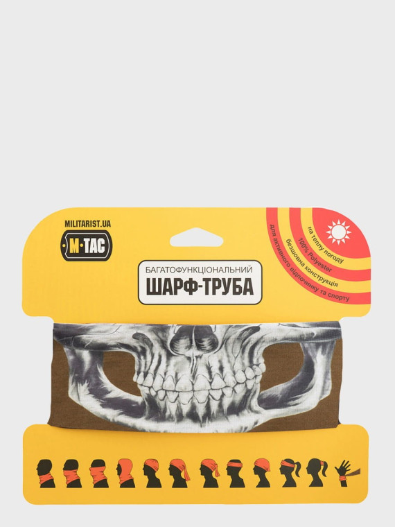 M-TAC KOMIN SZALOKOMINIARKA LEKKA REAPER SKULL COYOTE