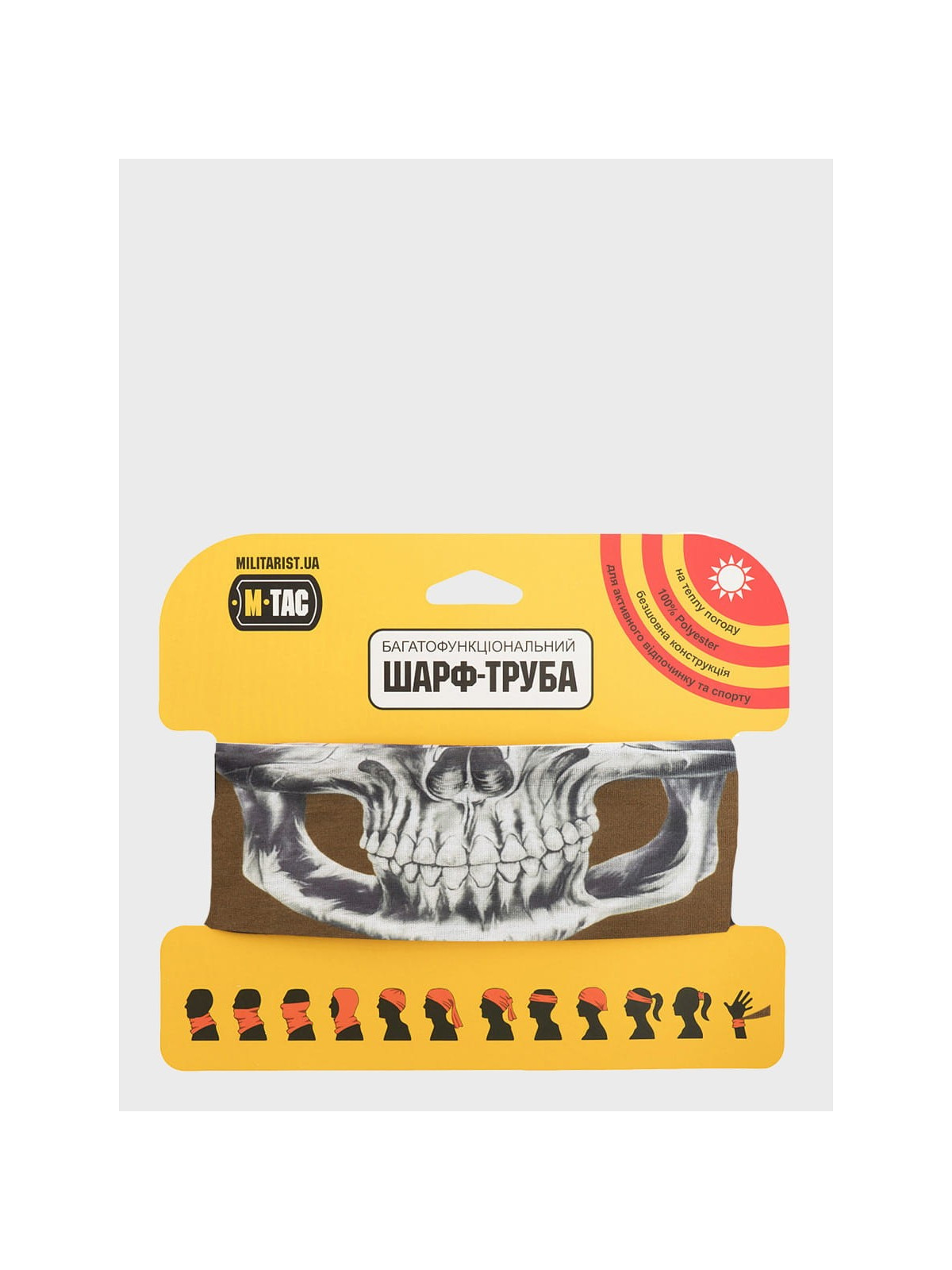 M-TAC KOMIN SZALOKOMINIARKA LEKKA REAPER SKULL COYOTE