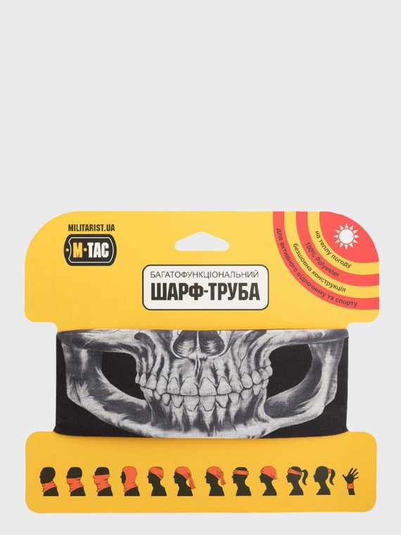 M-TAC KOMIN SZALOKOMINIARKA LEKKA REAPER SKULL CZARNA