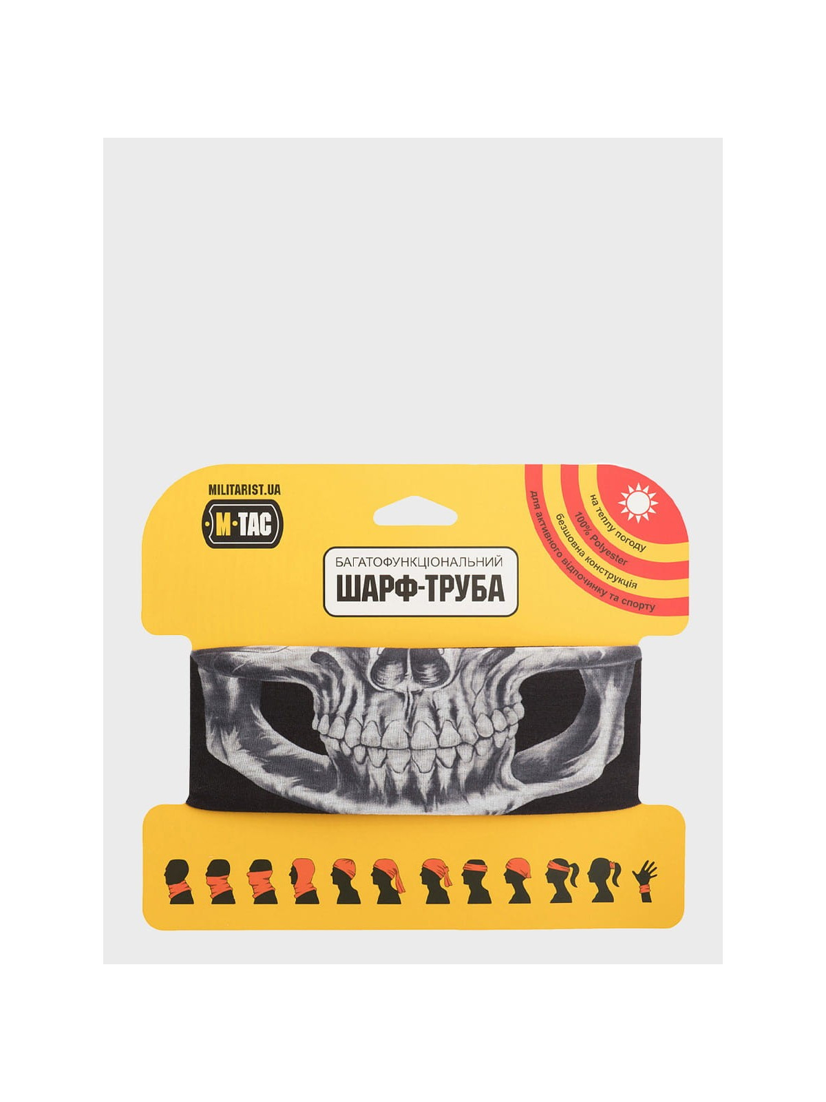 M-TAC KOMIN SZALOKOMINIARKA LEKKA REAPER SKULL CZARNA