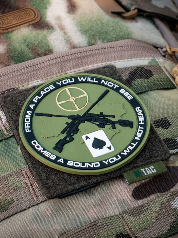 M-TAC PANEL NA NASZYWKI NA MOLLE 80x85mm OLIWKOWY