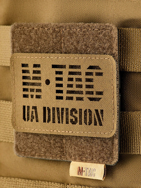 M-TAC PANEL NA NASZYWKI NA MOLLE 80x85mm COYOTE
