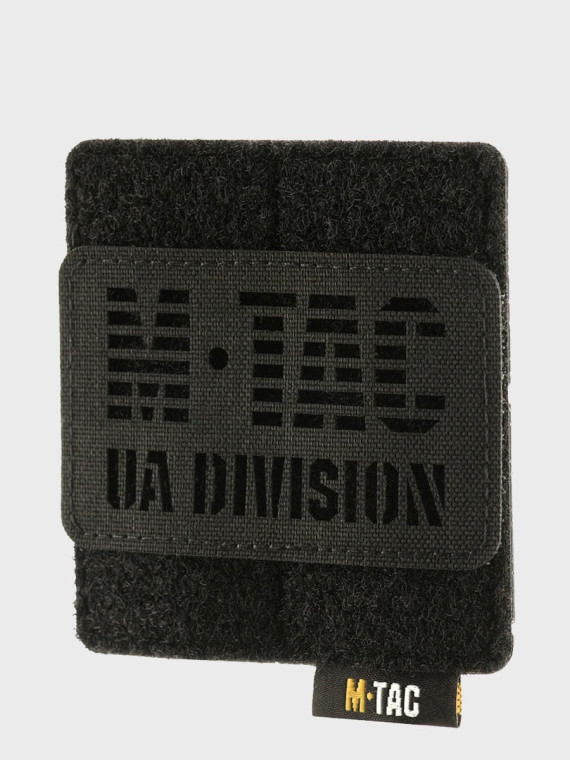 M-TAC PANEL NA NASZYWKI NA MOLLE 80x85mm CZARNY