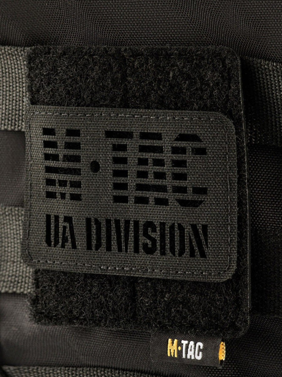 M-TAC PANEL NA NASZYWKI NA MOLLE 80x85mm CZARNY