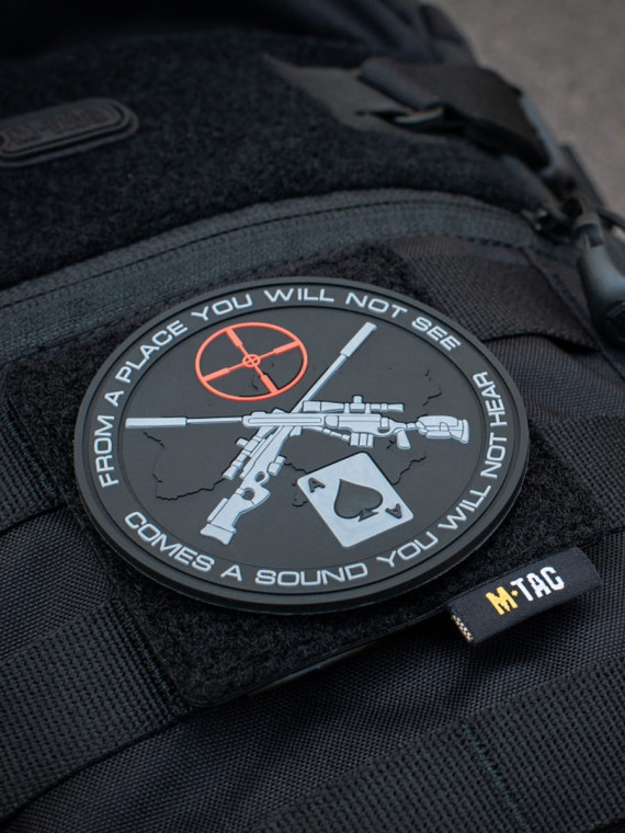 M-TAC PANEL NA NASZYWKI NA MOLLE 80x85mm CZARNY