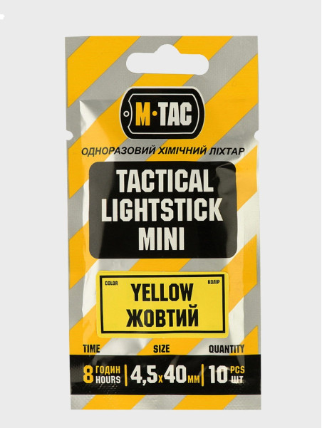M-TAC ŚWIATŁA CHEMICZNE 40x4,5mm 10 szt. ŻÓŁTE