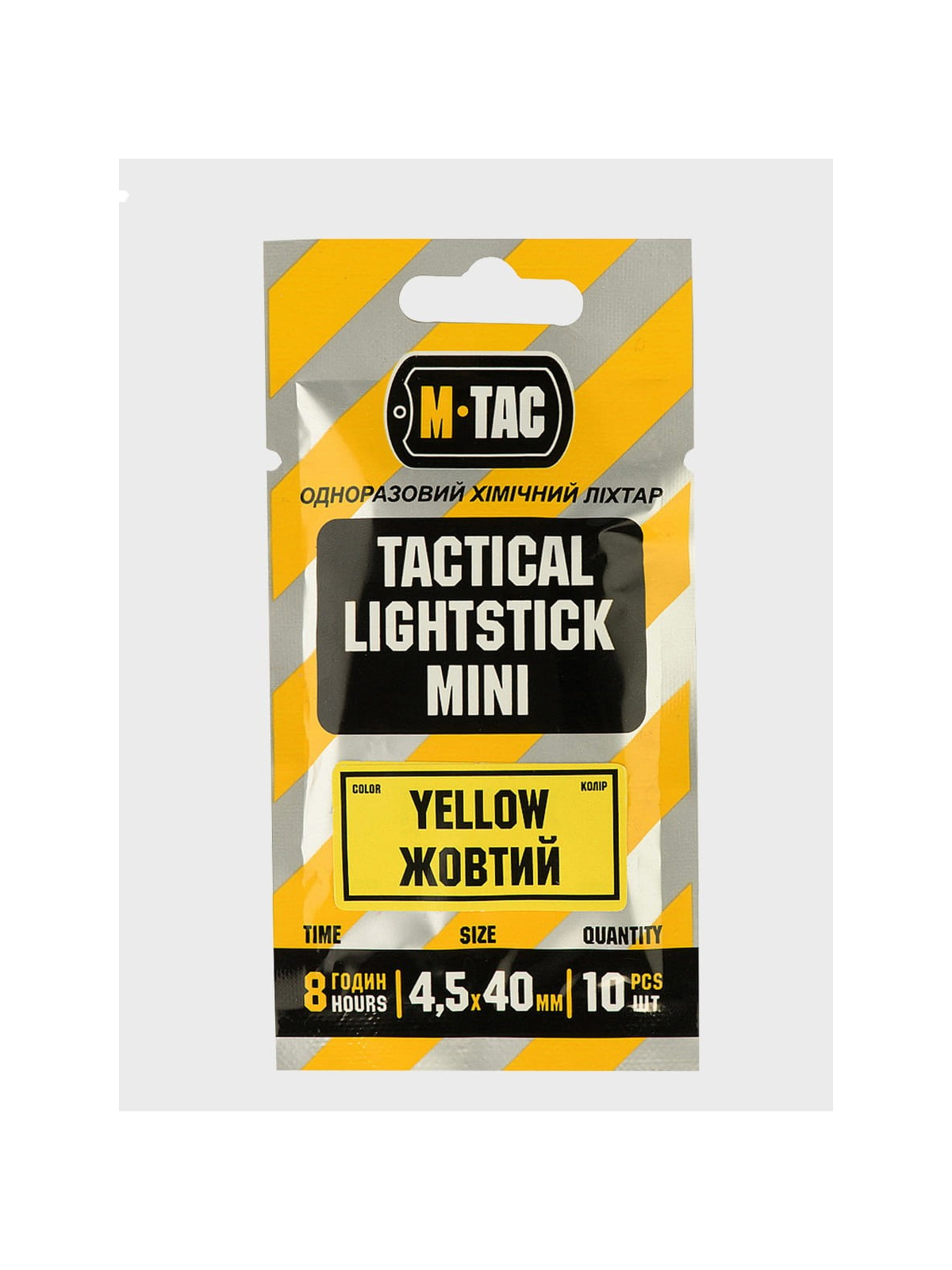 M-TAC ŚWIATŁA CHEMICZNE 40x4,5mm 10 szt. ŻÓŁTE
