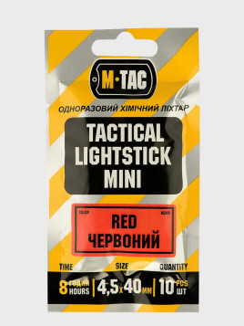 M-TAC ŚWIATŁA CHEMICZNE 40x4,5mm 10 szt. CZEROWNY
