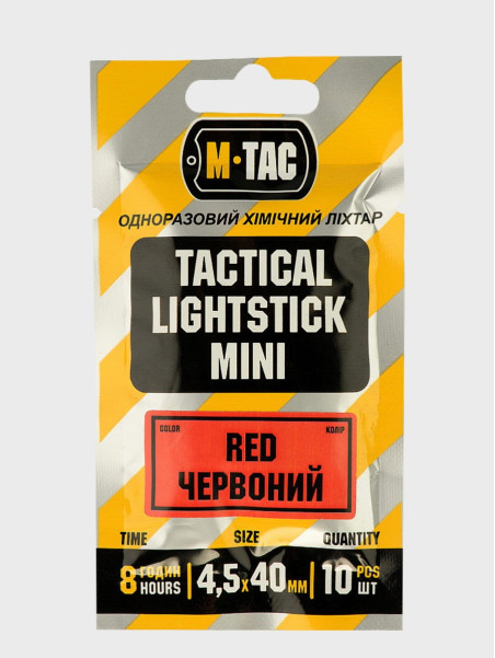 M-TAC ŚWIATŁA CHEMICZNE 40x4,5mm 10 szt. CZEROWNY