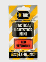 M-TAC ŚWIATŁA CHEMICZNE 40x4,5mm 10 szt. CZEROWNY