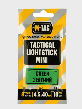 M-TAC ŚWIATŁA CHEMICZNE 40x4,5mm 10 szt. ZIELONY