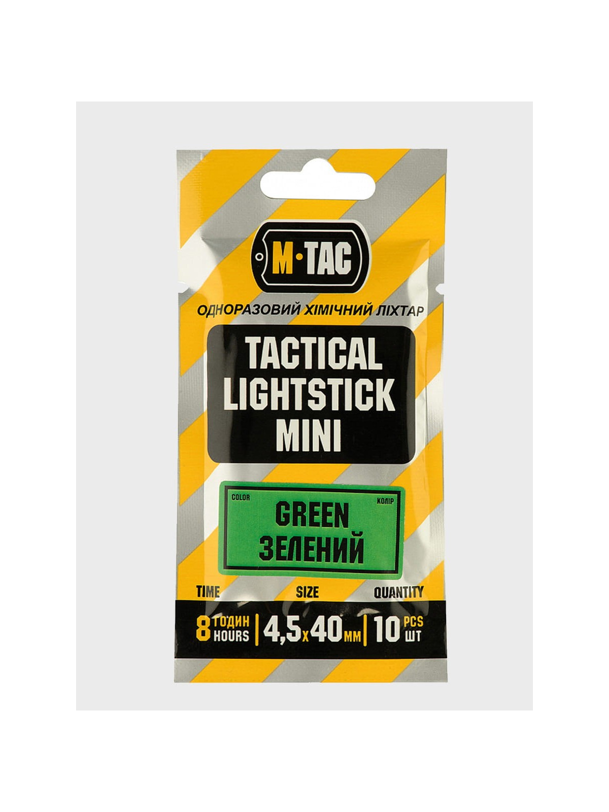M-TAC ŚWIATŁA CHEMICZNE 40x4,5mm 10 szt. ZIELONY