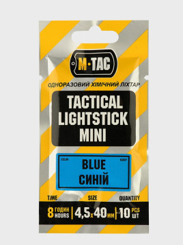 M-TAC ŚWIATŁA CHEMICZNE 40x4,5mm 10 szt. NIEBIESKI