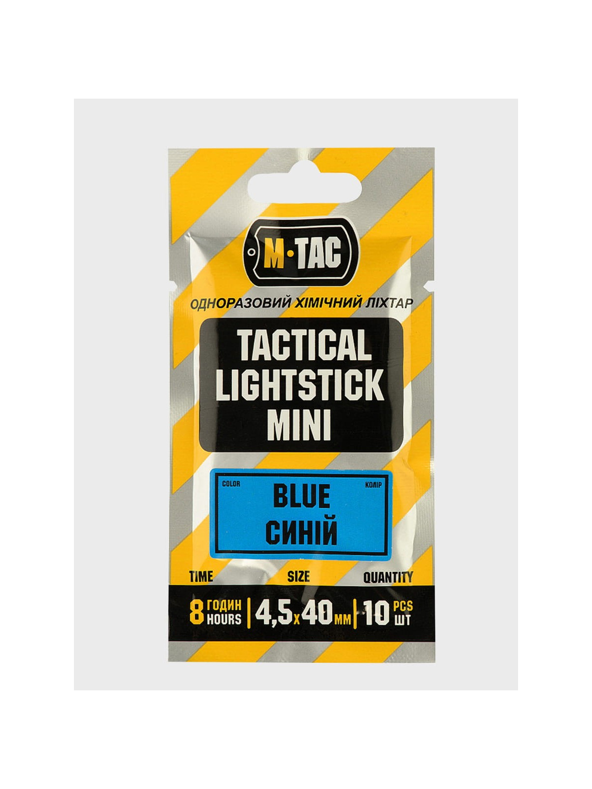M-TAC ŚWIATŁA CHEMICZNE 40x4,5mm 10 szt. NIEBIESKI