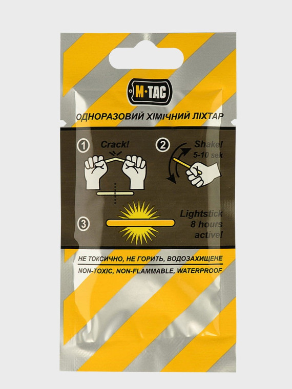 M-TAC ŚWIATŁA CHEMICZNE 40x4,5mm 10 szt. NIEBIESKI