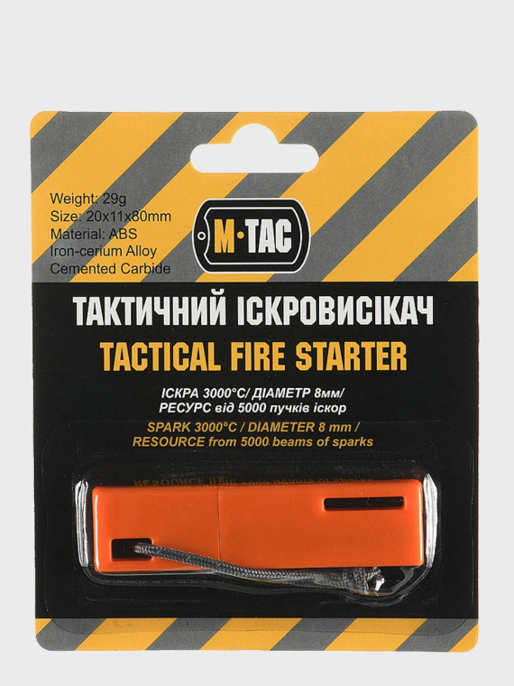 M-TAC KRZESIWO TAKTYCZNE POMARAŃCZOWE