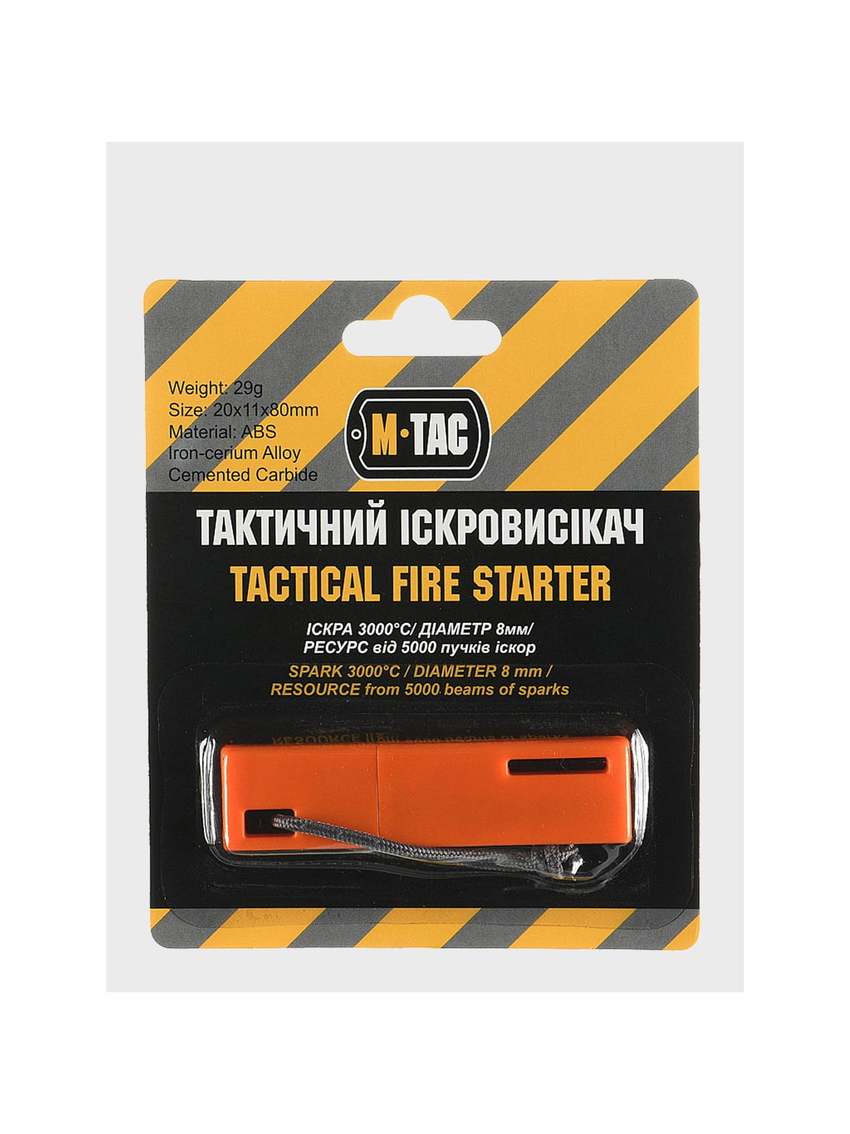 M-TAC KRZESIWO TAKTYCZNE POMARAŃCZOWE