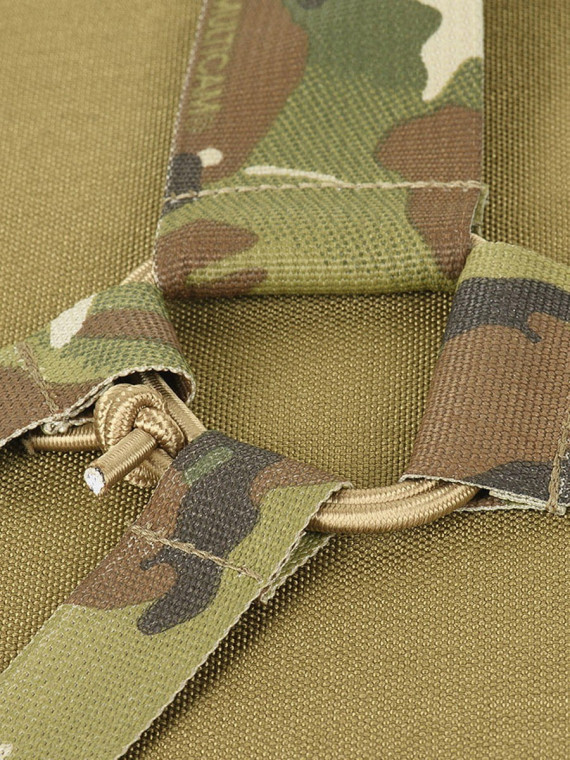 M-TAC SZELKI DO PASA TAKTYCZNEGO ELITE MULTICAM
