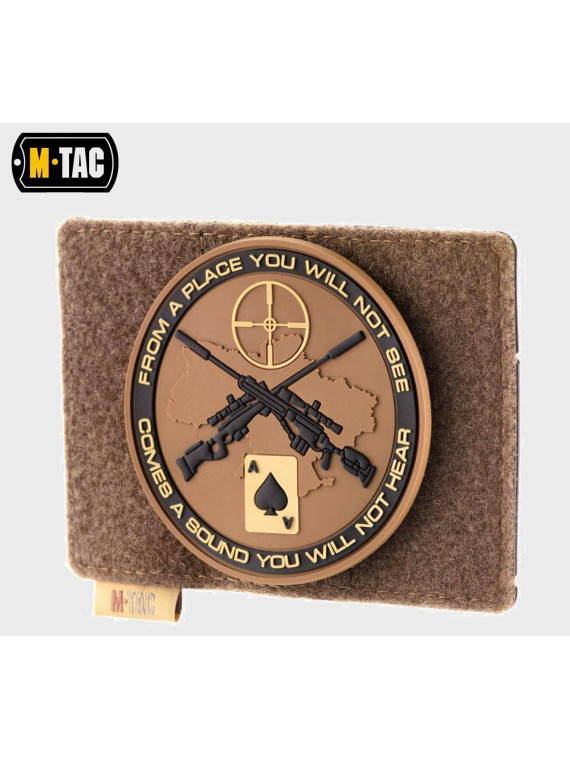 M-TAC PANEL NA NASZYWKI NA MOLLE 120 X 85MM COYOTE