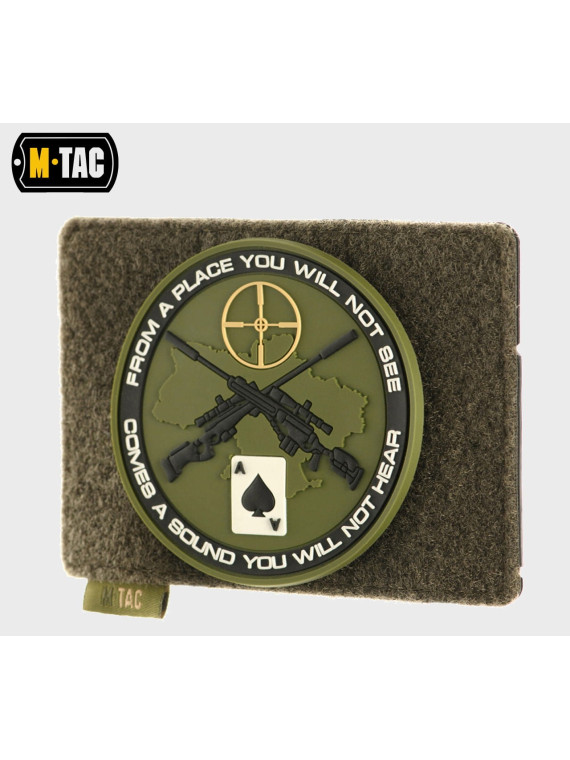M-TAC PANEL NA NASZYWKI NA MOLLE 120 X 85MM OLIWKOWY