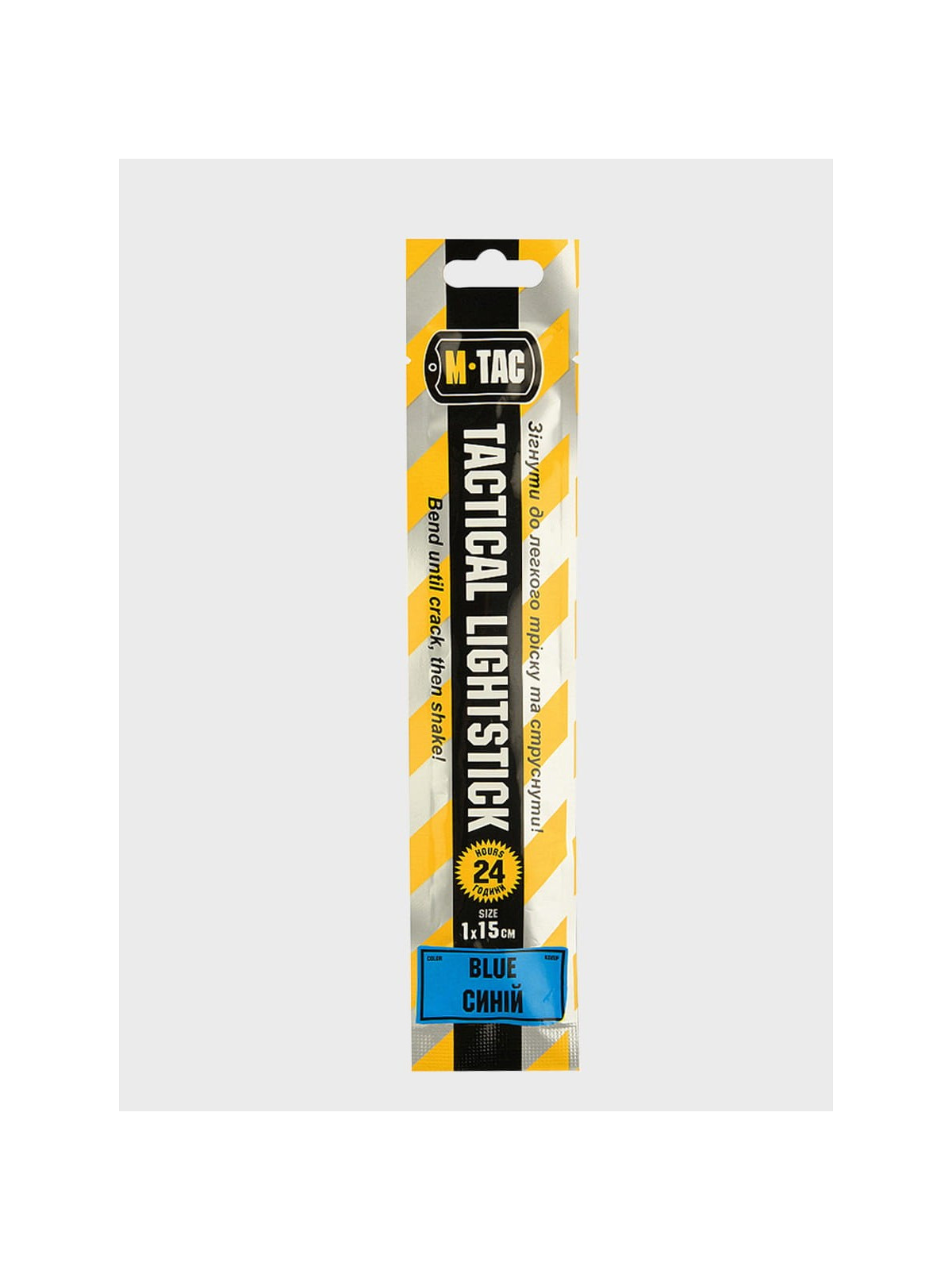 M-TAC ŚWIATŁO CHEMICZNE ZIMNE 24H/15CM NIEBIESKIE