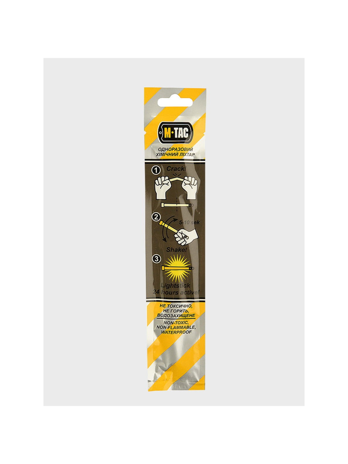 M-TAC ŚWIATŁO CHEMICZNE ZIMNE 24H/15CM NIEBIESKIE
