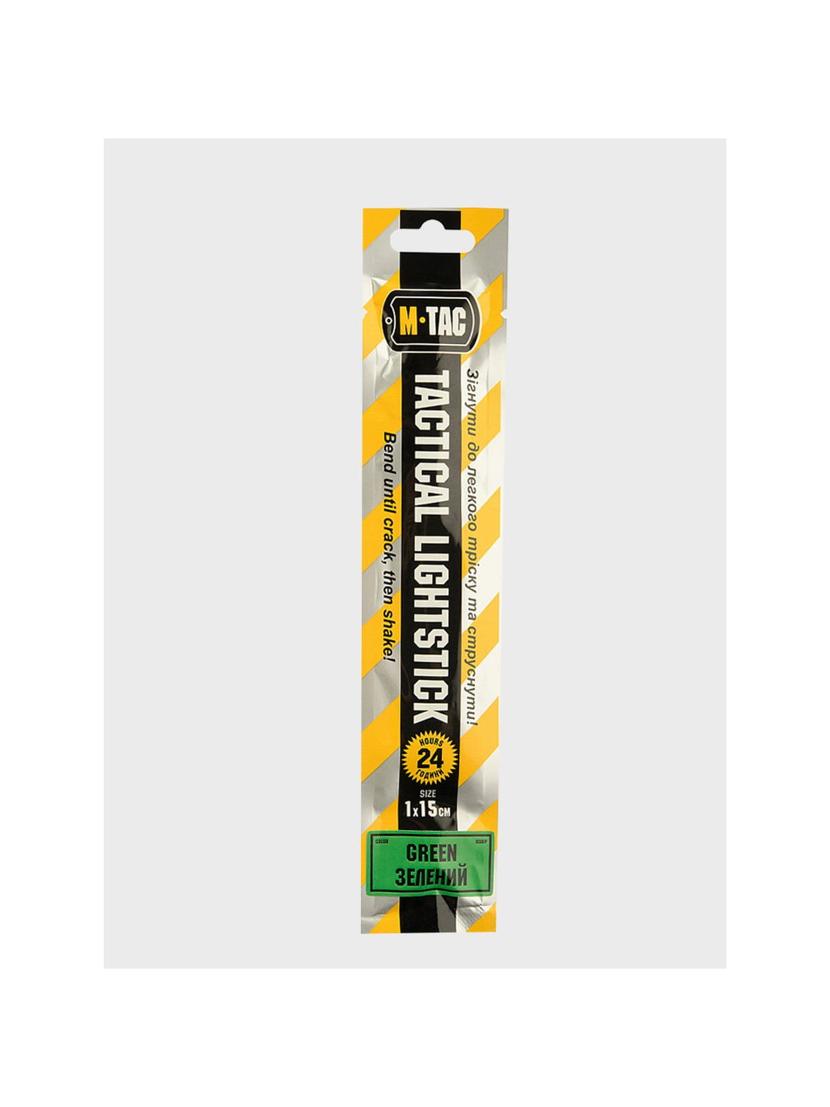 M-TAC ŚWIATŁO CHEMICZNE ZIMNE 24H/15CM ZIELONE