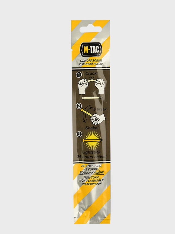 M-TAC ŚWIATŁO CHEMICZNE ZIMNE 24H/15CM ZIELONE