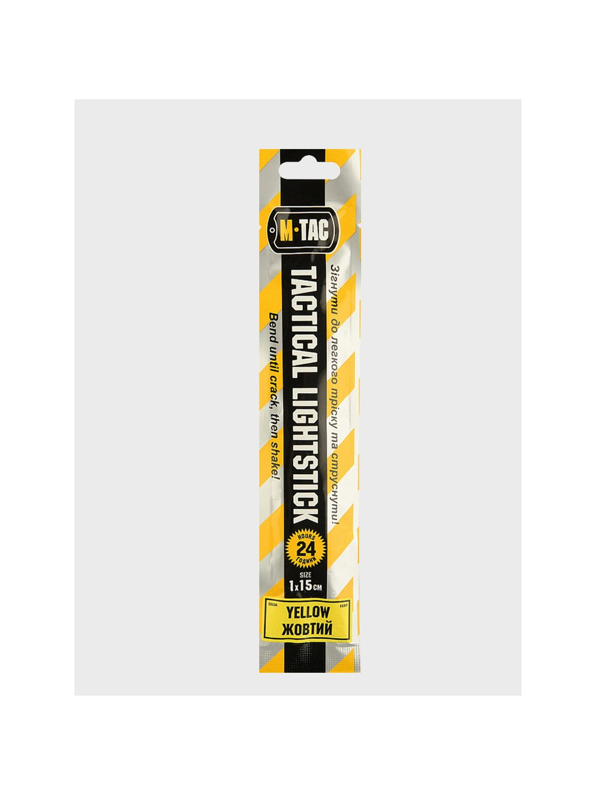 M-TAC ŚWIATŁO CHEMICZNE ZIMNE 24H/15CM ŻÓŁTE