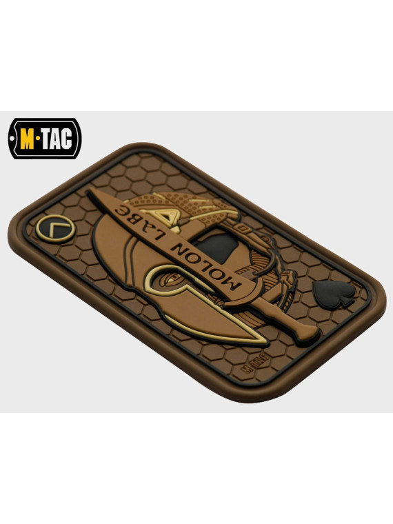 M-TAC NASZYWKA 3D MOLON LABE ACE SPARTAN PVC COYOTE