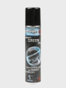 SMART GAS GAZ DO ZASILANIA REPLIK ASG AIRSOFT GREEN GAS 100ML