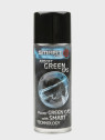 SMART GAS GAZ DO ZASILANIA REPLIK ASG AIRSOFT GREEN GAS 400ml 