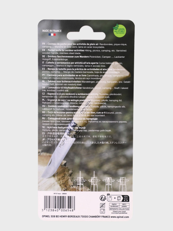 OPINEL NÓŻ SKŁADANY SCYZORYK DREWNIANY No. 7 INOX blister