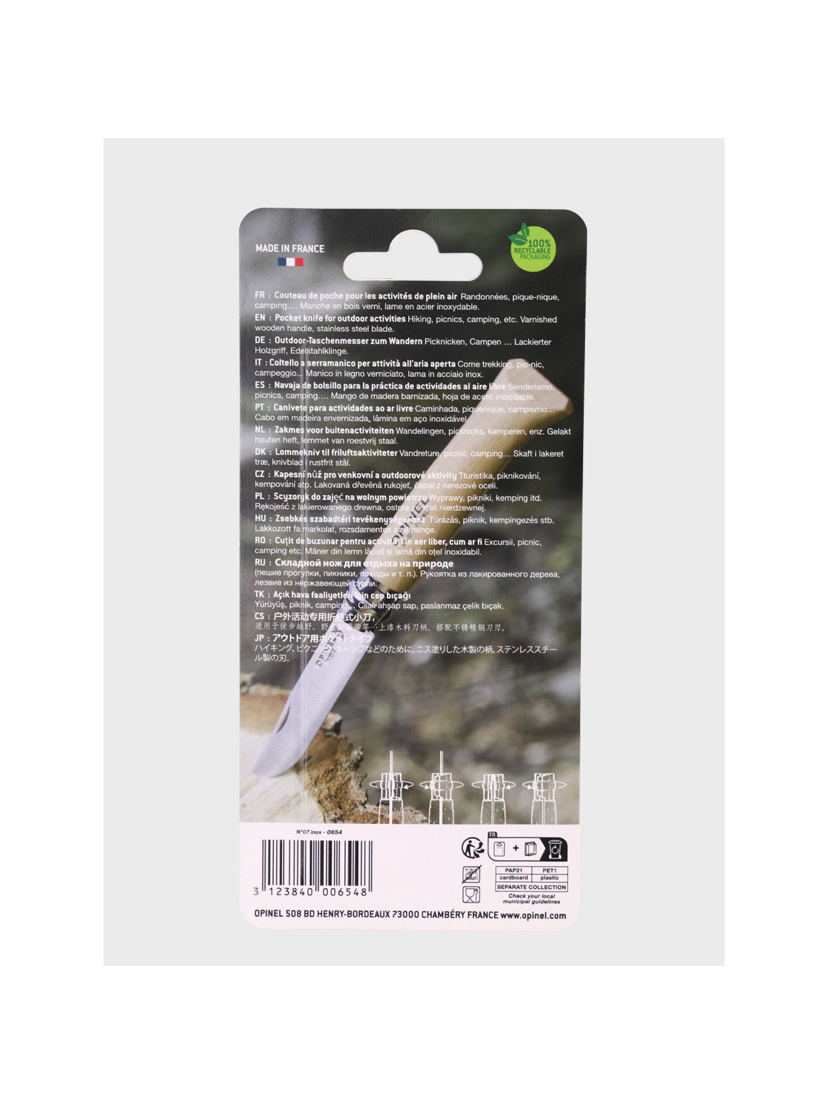 OPINEL NÓŻ SKŁADANY SCYZORYK DREWNIANY No. 7 INOX blister