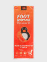 ONLY ONE CORPORATION Ogrzewacz Chemiczny Do Stóp Foot Warmer wkładka - całe stopy