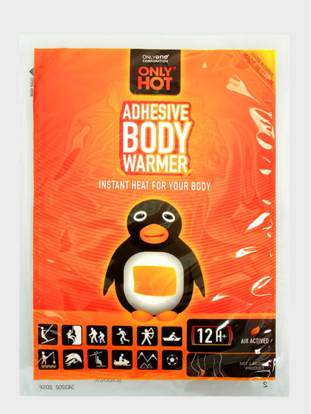 ONLY ONE CORPORATION OGRZEWACZ CHEMICZNY DO CIAŁA WARMER BODY