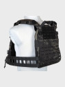 SPECNA ARMS Kamizelka Taktyczna Typu Plate Carrier Tactical QR III MultiCam Black