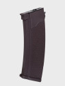SPECNA ARMS Zestaw 5 magazynków ASG S-Mag Hi-Cap do replik serii J pojemność 380 kulek śliwkowy