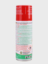 BALLISTOL KLEVER OLEJ DO KONSERWACJI BRONI SPRAY 50ML