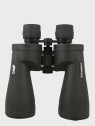 DELTA OPTICAL LORNETKA MYŚLIWSKA TITANIUM 10x56