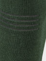 COMODO SKARPETY LETNIE TREKINGOWE  Everyday Merino Zielone 43-46