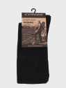 COMODO SKARPETY LETNIE TREKINGOWE  Everyday Merino czarne 43-46