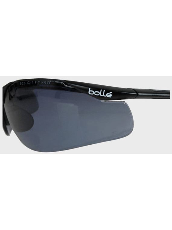 BOLLE OKULARY OCHRONNE PRZECIWSŁONECZNE CONTOUR Przyciemniane
