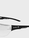 BOLLE OKULARY BALISTYCZNE STRZELECKIE NESS RIMLESS NESSPSI PRZEŹROCZYSTE