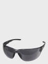 BOLLE OKULARY BALISTYCZNE STRZELECKIE NESS RIMLESS NESSPSF Przyciemniane