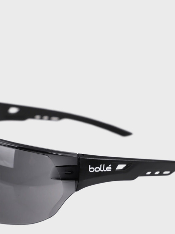 BOLLE OKULARY BALISTYCZNE STRZELECKIE NESS RIMLESS NESSPSF Przyciemniane