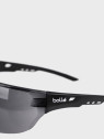 BOLLE OKULARY BALISTYCZNE STRZELECKIE NESS RIMLESS NESSPSF Przyciemniane