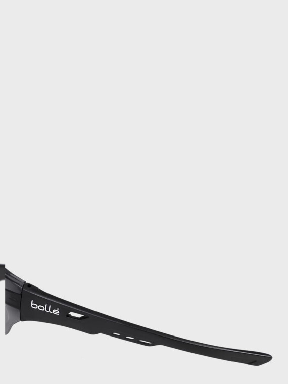 BOLLE OKULARY BALISTYCZNE STRZELECKIE NESS RIMLESS NESSPSF Przyciemniane